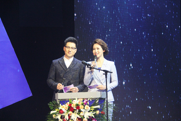 颁奖仪式主持人