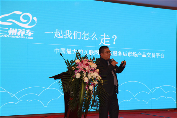 贵州三州科技有限公司负责人徐文友