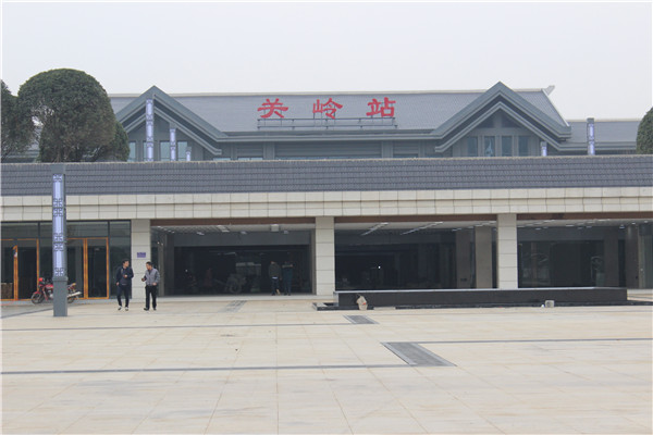 畅享高铁·舒服关岭 众媒体走进关岭看发展