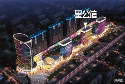 长江路管委旁【星公馆】,芳华气质与生俱来