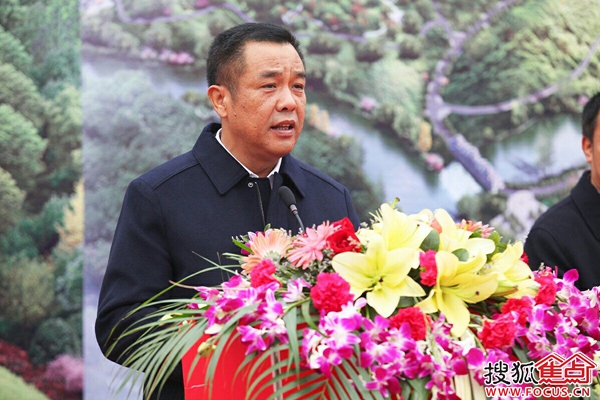 桂林市政府副市长仇祖和发表致辞