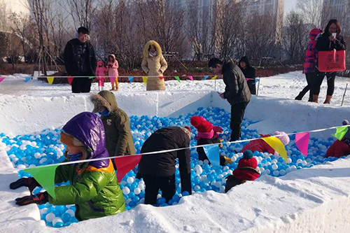 歡樂聖誕節 哈爾濱萬達城冰雪嘉年華同歡慶