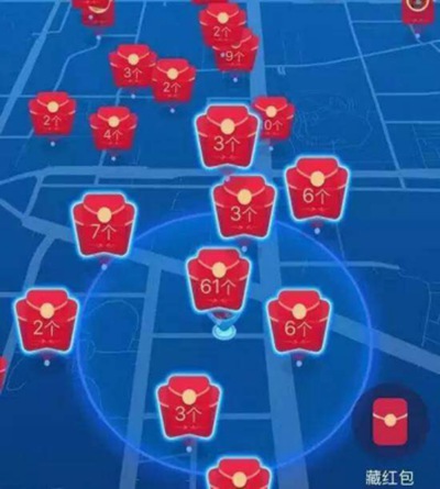 支付宝领双十一红包_双十一支付宝红包_2020支付宝双十一红包攻略