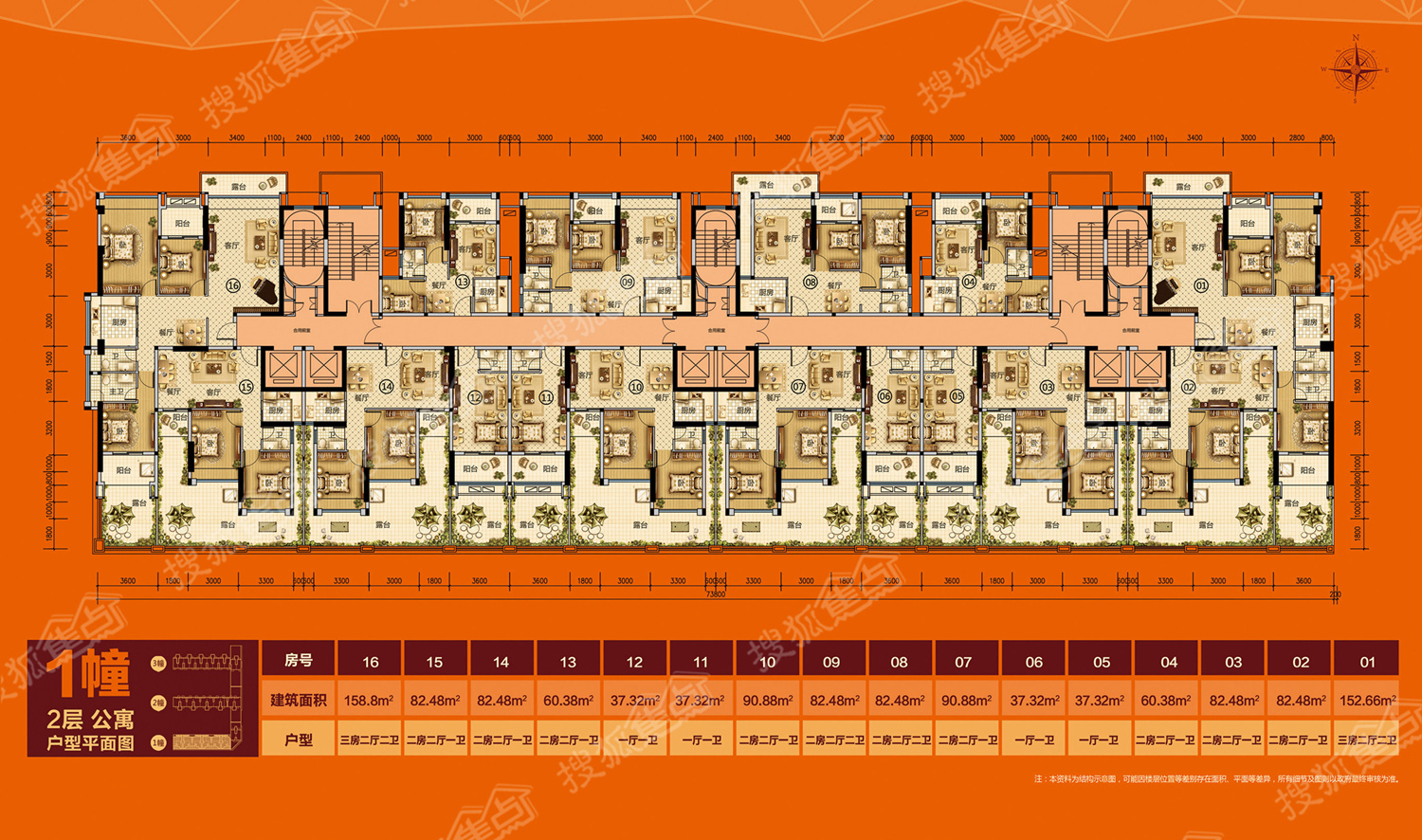 天璟雅居楼层平面图及32-136㎡户型图 新鲜出炉-房产新闻-汕头搜狐