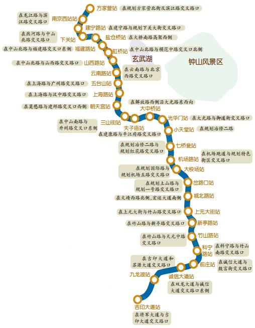 肥乡地铁5号线规划图图片