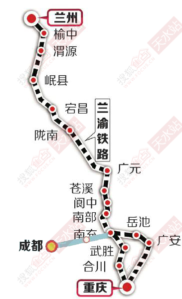 天水到陇南铁路详细图图片