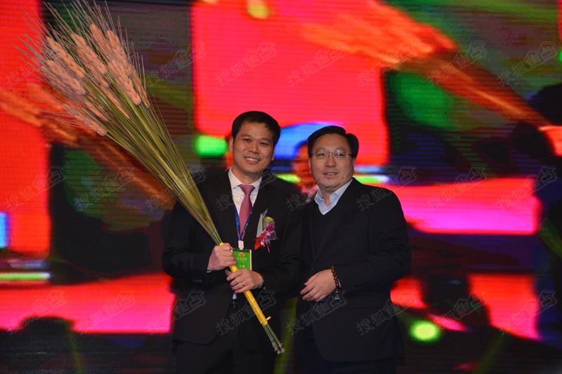 随后,恒大地产甘肃董事长章为党宣布恒大帝景正式开