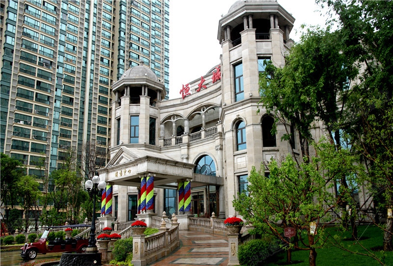 恒大城4488元/㎡起含装修 掀返乡置业狂潮