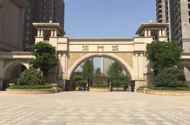 大隐于海兴城 小隐于铂悦山-房产新闻-渭南搜狐焦点网