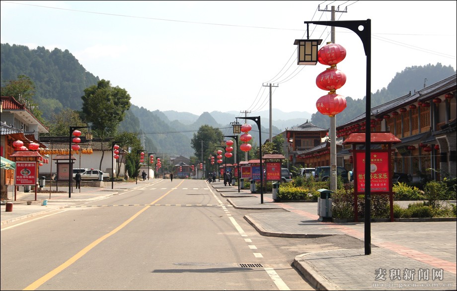 天水麦积镇街亭全国养老示范基地2期完成储备用地