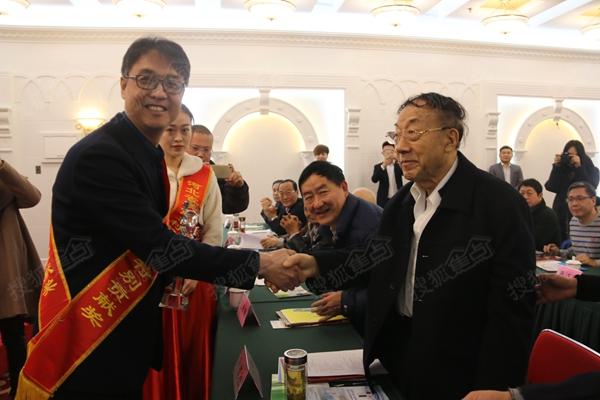 会常务副会长兼秘书长李帅驻致辞全国政协原委员,中共河北省委原书记