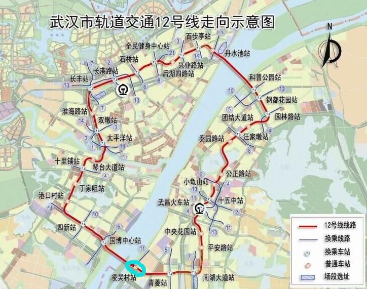 武汉地铁12号线规划图片