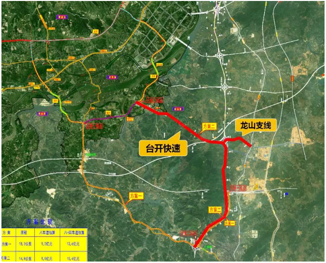 西部江門大道至臺開鶴城市快速構築西部產城主軸