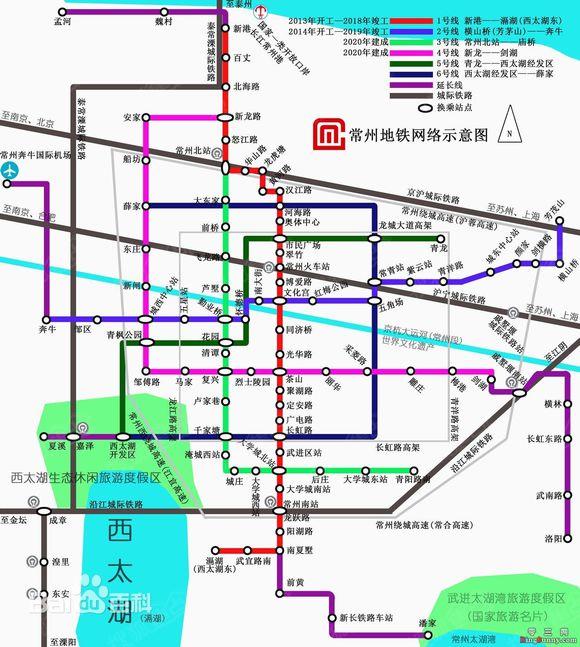 2017年常州地铁动向都在这了!
