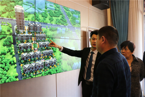 溪杉樾项目vip客户朗诗绿建科技参观活动圆满成功