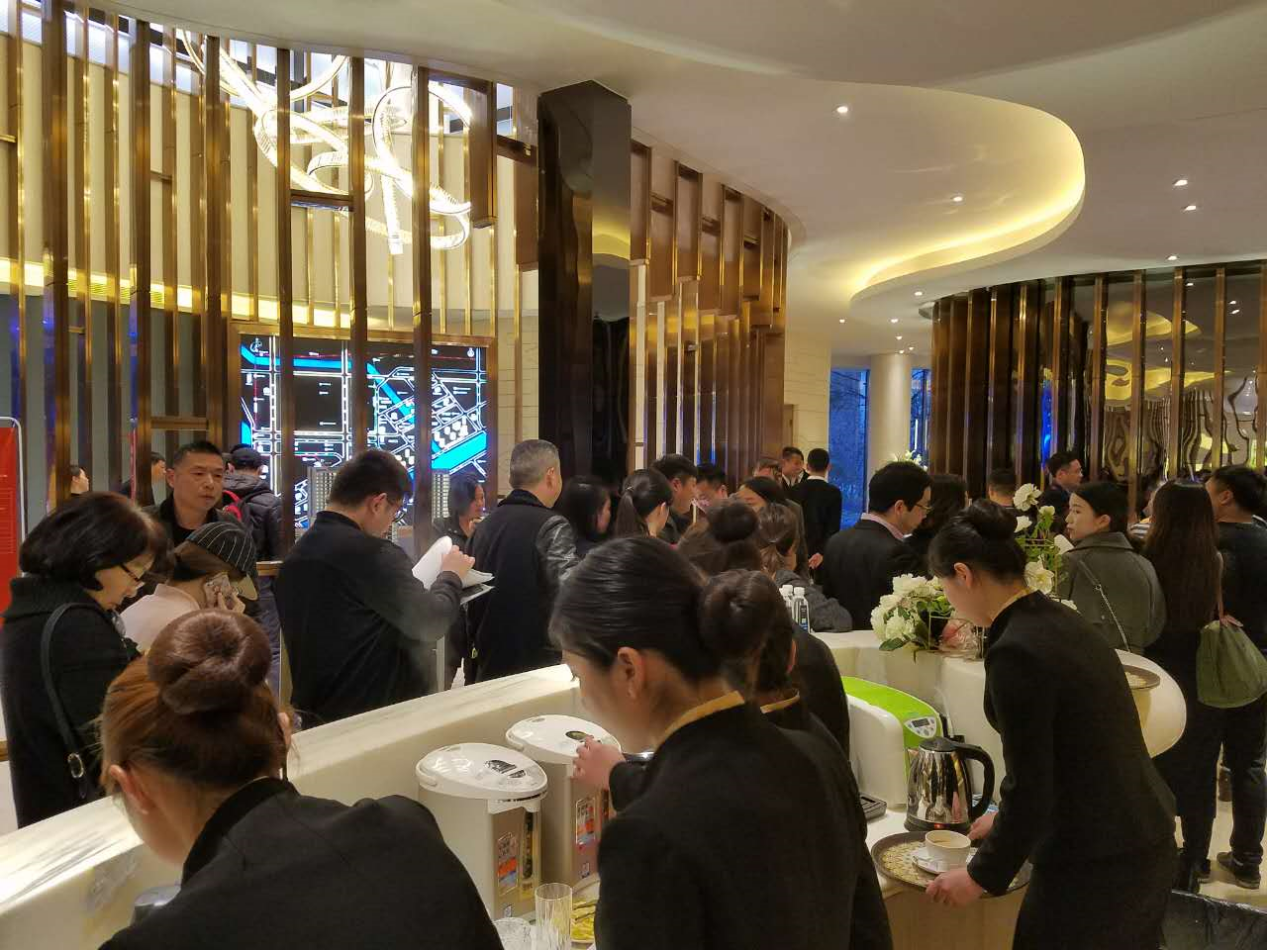 融创涌清府售楼部现场