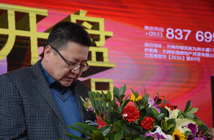 甘肃第七建设集团股份有限公司总经理闫汝刚