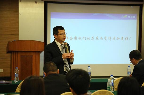 碧桂园莞深区域副总裁孙军