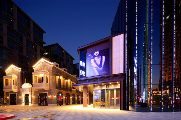 绿地中央广场上海天地海派风情街区429盛大开业