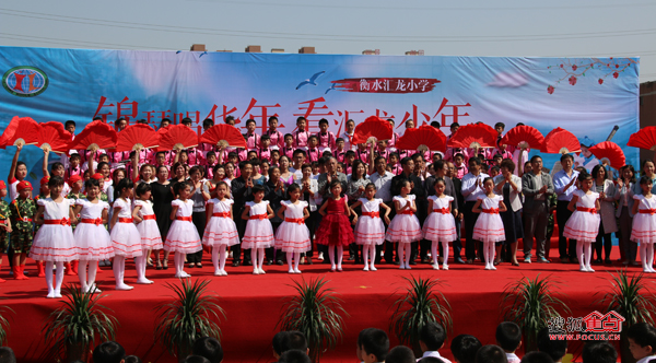 衡水汇龙小学大型风采展示活动隆重举行