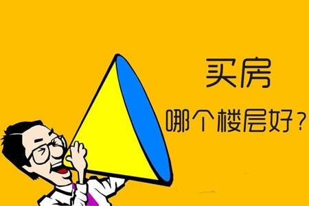 叶檀:充满了气的房地产高压锅还需缓慢"泄气"