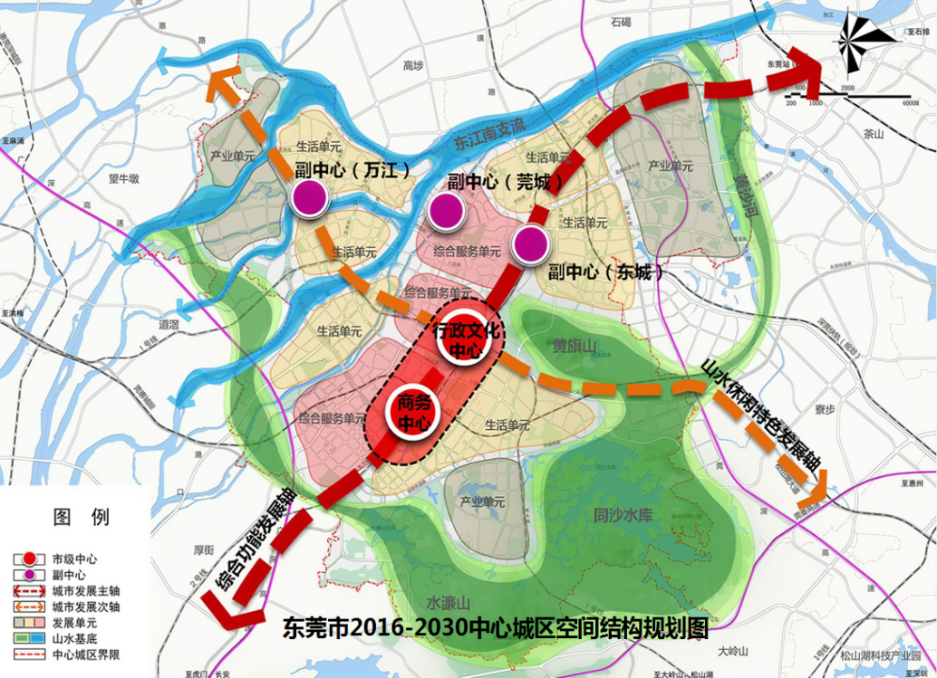 东莞2030年总体规划图图片