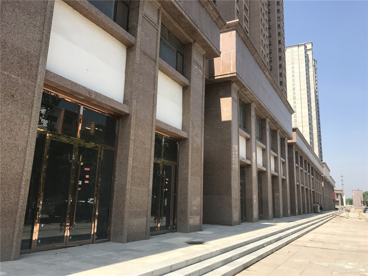 衡水恒丰理想城理想商业理想生活理想幸福