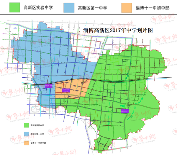 高新区高级中学位置图片