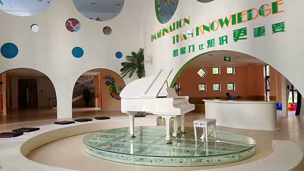 博顿教育落户山海同湾 东戴河首家国际幼儿园开园