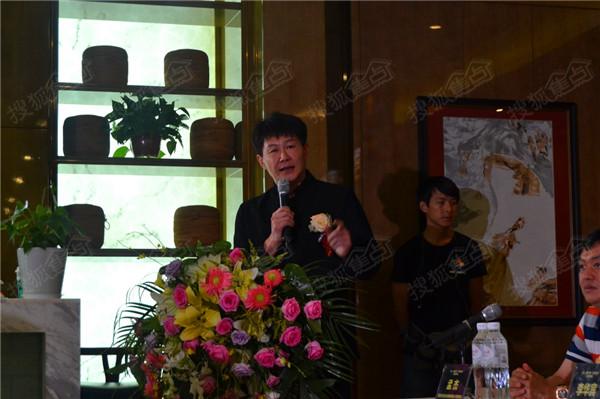 河北电视台主持人佟凯主持发布会