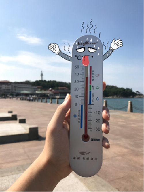 拍摄时间:10时30分   拍摄地点:南大街   test2:滨海广场也是热浪一