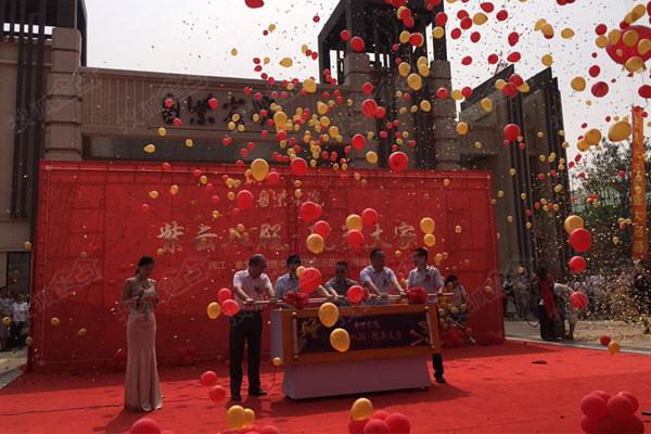 润江紫宸院景观示范区盛大启幕