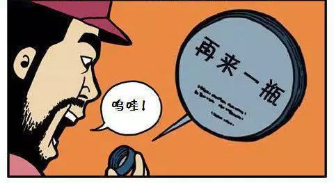 崇盛国际商铺空间魔法|恭喜你,再来一层