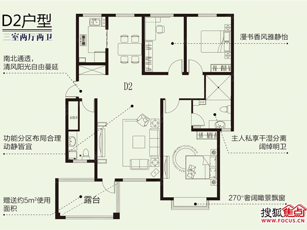 尚品林溪:倾城所望 品质生活定制大宅境界