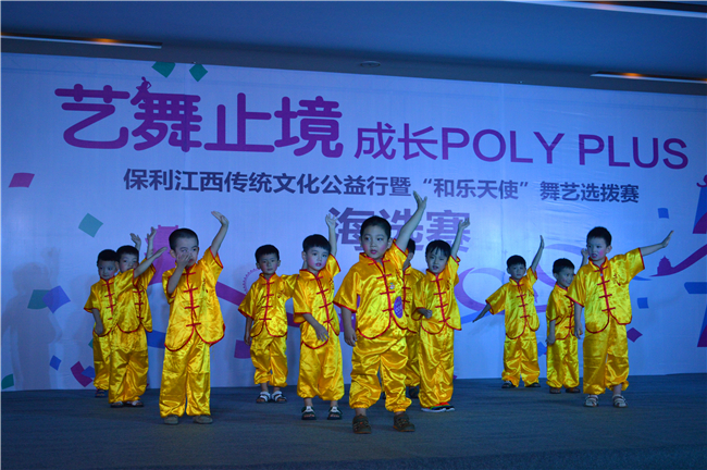 舞蹈《中国龙,各个都是小小男子汉啊!