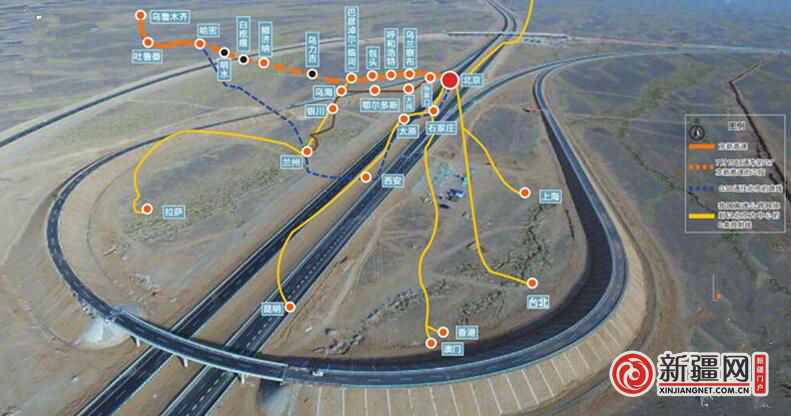 明水县高速公路规划图片