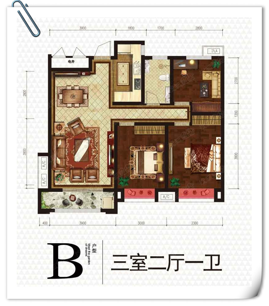 恒丰·理想城 大户型 大气派 大品味 大尊贵