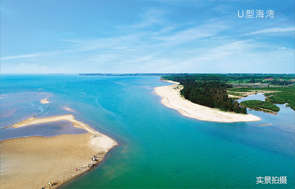 当恒大遇见海南马袅湾 盛启十里海湾缤纷度假!