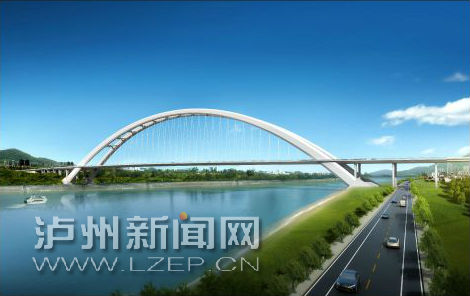 泸州长江五桥及连接线工程通过专家审查