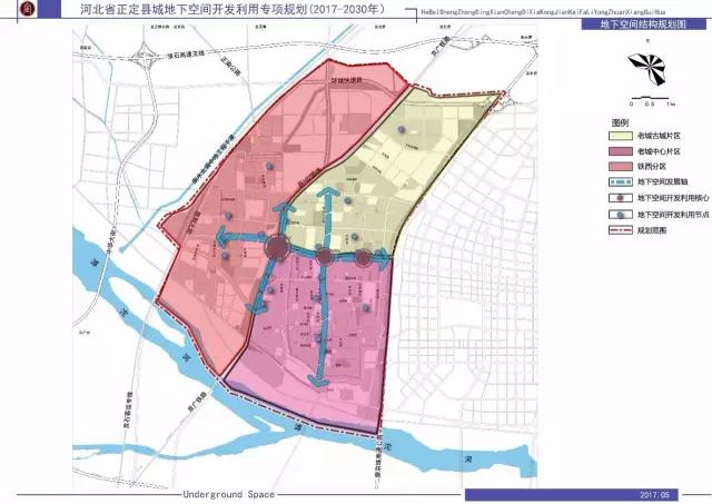 正定县地铁线路规划曝光 沿线建2大型地下综合体