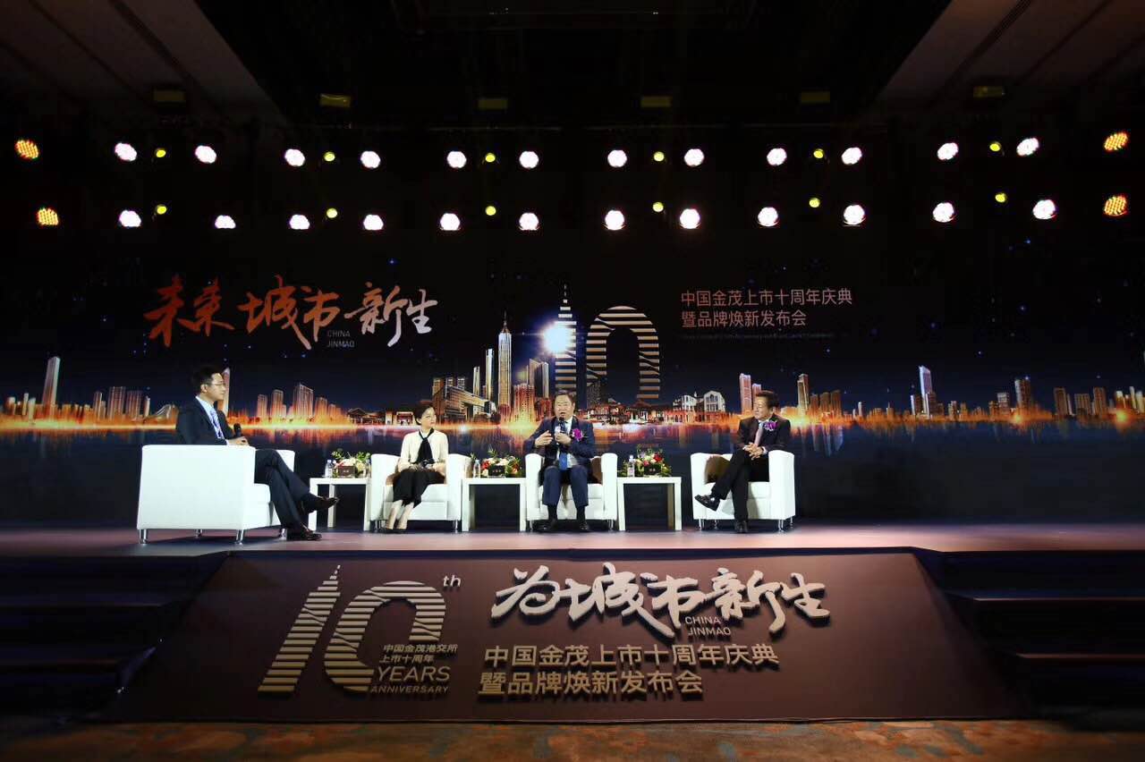 中国金茂董事长宁高宁,著名经济学家樊纲,资深媒体人杨澜出席了活动