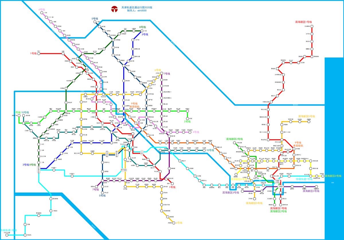 天津未来地铁规划图图片