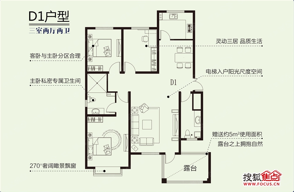 尚品林溪 穿梭清风间 给你向往生活