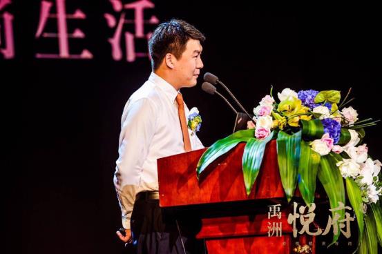 随后,蔡明辉先生隆重宣告禹洲地产在津深耕的宏伟布局,并与禹洲地产