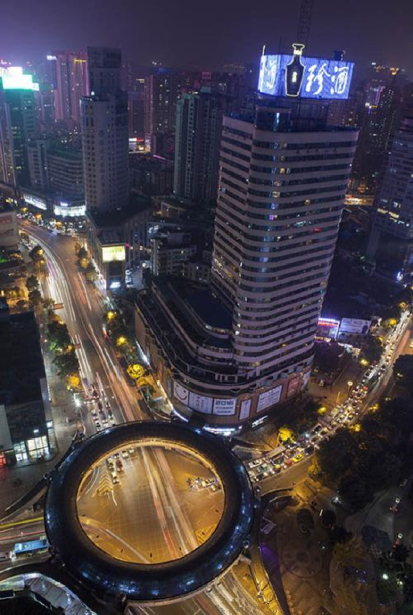 贵阳壹号——城市中心的商业新高地