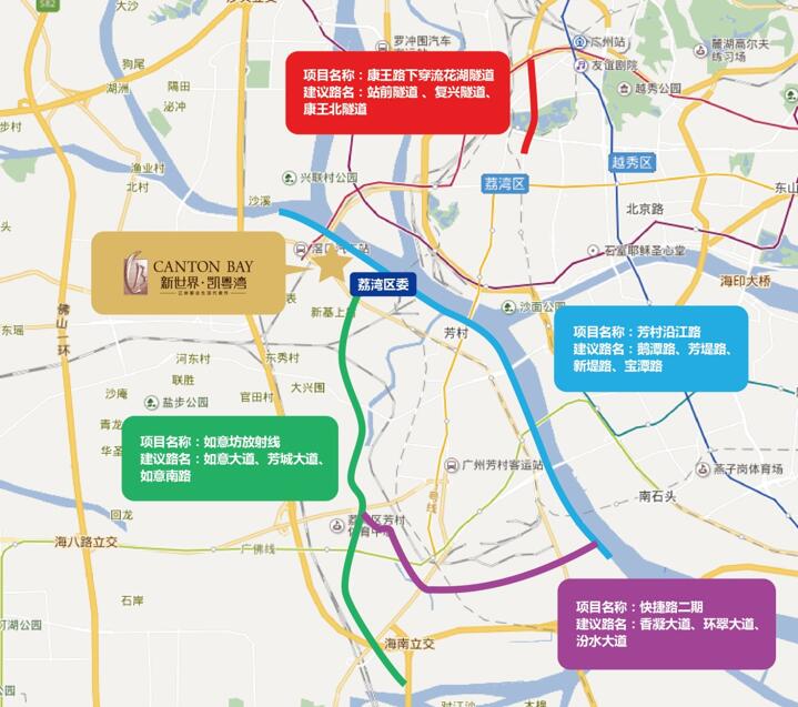 白鹅潭商务中心发力 荔湾新添4条城市主干道-房产新闻-广州搜狐焦点网