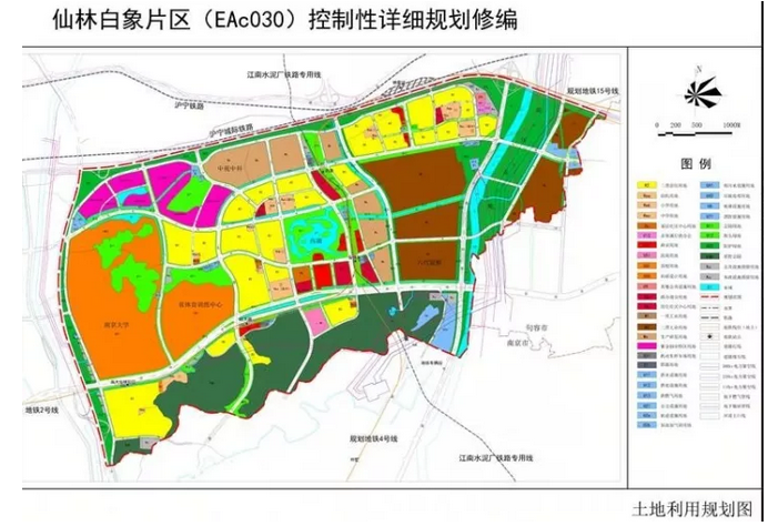 官方辟谣!关于仙林大学城网站白象片区规划说明