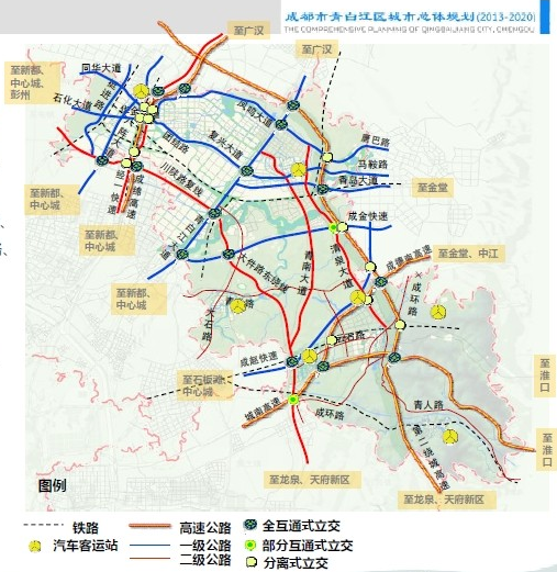 成绵城际高铁,青白江到成都东站仅需16分钟;地铁3号线(北延),地铁5号