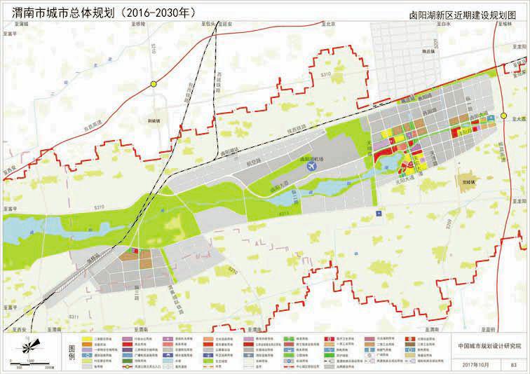 渭南经开区规划图图片