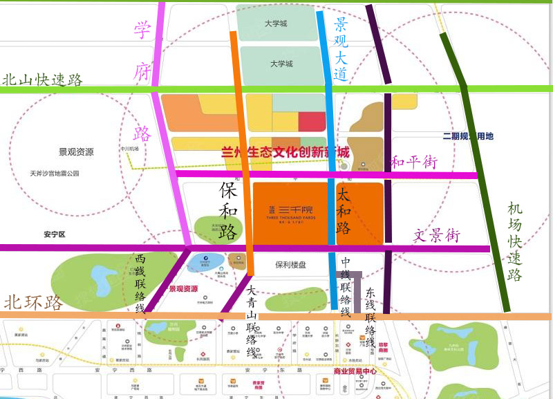 兰州进入融城时代:安宁文创城成价值洼地